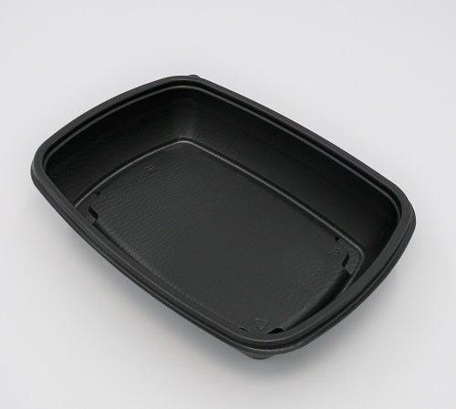600ml Rectangular Black Microwave Containers